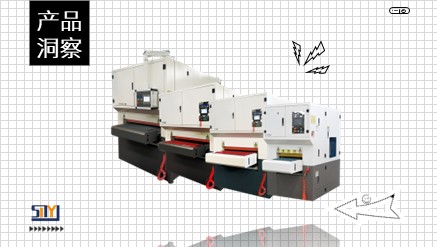 增強產品競爭力：金屬板材拉絲系統